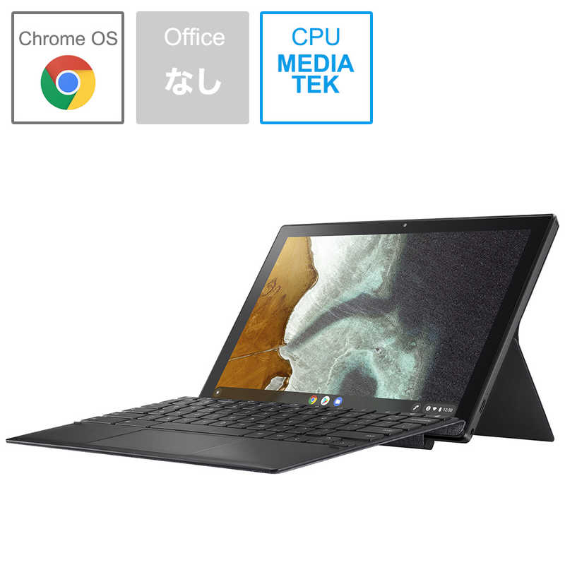 ASUS エイスース　ノートパソコン Chromebook Detachable CM3　CM3000DVA-HT0019