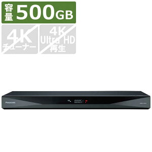 パナソニック　Panasonic　ブルーレイレコーダー DIGA(ディーガ) 500GB 2番組同時録画　DMR-2W51