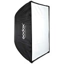 GODOX GX・アンブレラソフトボックス(ボーエンスマウント) 80×120cm GX・UBUE80120