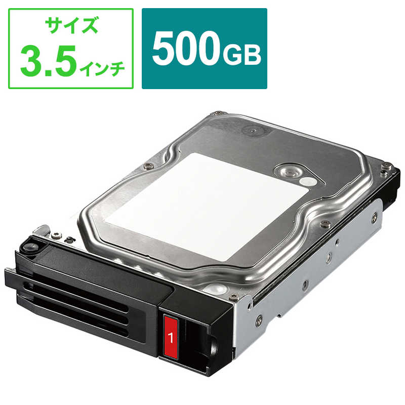 BUFFALOTeraStation TS5010꡼ HDD 500GB OP-HD500GN