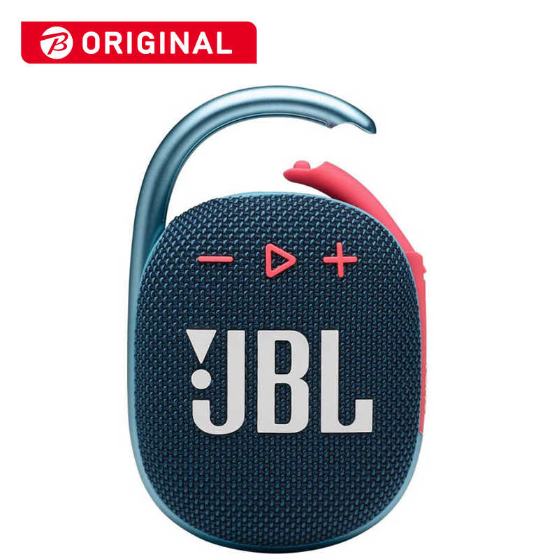 JBL Bluetoothスピーカー ブルーピンク 防水 JBLCLIP4BLUP