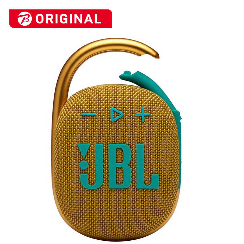 JBL　Bluetoothスピーカー イエロー 防水 　JBLCLIP4YEL