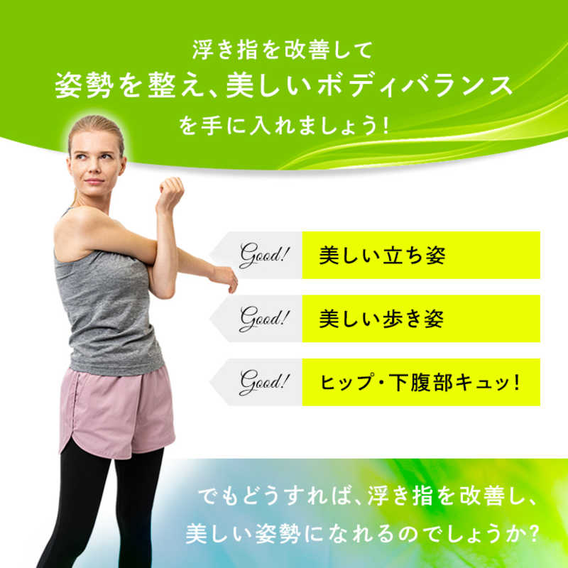 サンパック　Hanao Walking Formar Lサイズ スターホワイト　32303