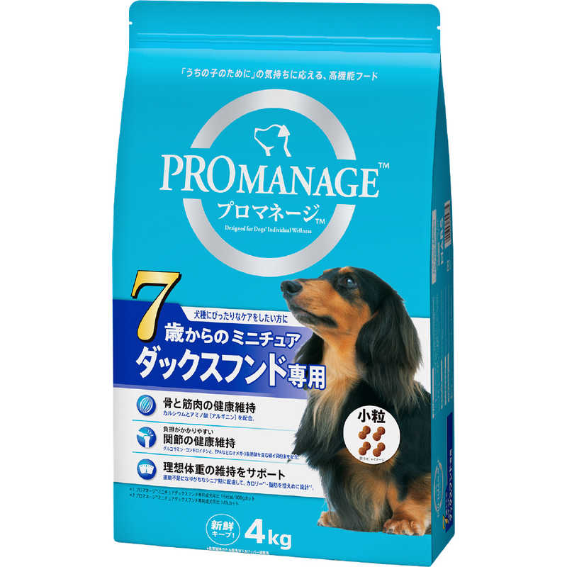 【商品解説】●商品説明：プロマネージは「うちの子のために」の気持ちに応える、高機能フードです。●商品特徴：7歳からのミニチュアダックスフンドの犬種特徴にぴったりなケアを。「うちの子のために」の気持ちに応える、高機能フードです。●開発の背景：うちの子にあったケアをしてあげたい。いつまでも健康ですこやかな毎日を送りたい。わんちゃんの飼い主の方であれば、誰しもそんな思いをもっていらっしゃると思います。でも、いざ、うちの子にあったぴったりな食事やケアって何？と考えだすと、意外とそれは難しい質問です。私たち人間の食事の管理でも難しいのに、人間ではないわんちゃんのケアはなおさらです。そんな思いを感じている方は、ぜひ、プロマネージTMをお試しください！わんちゃんの個性・タイプ別、犬種別、年齢別と、いろんな”それぞれ”にぴったりのケアが必ず見つかるはずです！●用途・分類：総合栄養食●エネルギー：350kcal●原材料：米、チキンミール、さとうもろこし、とうもろこし、家禽類、チキンエキス、鶏脂、コーングルテン、シュガービートパルプ、ひまわり油、フィッシュミール、イヌリン、トマトパウダー、マリーゴールド、緑イ貝粉末、STPP（トリポリリン酸塩）、ビタミン類（A、B1、B2、B6、B12、C、D3、E、コリン、ナイアシン、パントテン酸、葉酸）、ミネラル類（亜鉛、カリウム、カルシウム、クロライド、セレン、鉄、銅、ナトリウム、ヨウ素、リン）、アミノ酸類（アルギニン、タウリン）、酸化防止剤（BHA、BHT、クエン酸、ミックストコフェロール、ローズマリー抽出物）●成分：タンパク質：24．0％以上、脂質：12．0％以上、粗繊維：5．0％以下、灰分：10．5％以下、水分：10．0％以下●給与対象：7歳以上●給与方法の目安：体重3kg：65g（200mlカップ0．8）、3．5kg：70g（200mlカップ0．9）、4kg：80g（200mlカップ1．0）、4．5kg：85g（200mlカップ1．1）、5kg：95g（200mlカップ1．2）、5．5kg：100g（200mlカップ1．2）、6kg：105g（200mlカップ1．3）、6．5kg：115g（200mlカップ1．4）、7kg：120g（200mlカップ1．5）●保存方法：直射日光の当たらない、湿気の少ない涼しいところに保管してください。開封後は、開封口を必ず閉じて、なるべく早く使い切ってください。また、虫が入らないように、しっかり密封してください。【スペック】●型式：（KPM807サイダックス）●JANコード：4902397825685【注意事項・特記事項】※増量キャンペーンやパッケージリニューアル等で掲載画像とは異なる場合があります。※予告なく仕様・デザイン等が変更になることがありますので、ご了承ください。※開封後の返品や商品交換はお受けできません。この商品は宅配便でお届けする商品です出荷可能日から最短日時でお届けします。※出荷完了次第メールをお送りします。配送サービス提供エリアを調べることができます「エリア検索」をクリックして、表示された画面にお届け先の郵便番号7桁を入力してください。ご購入可能エリア検索お買い上げ合計3,980円以上で送料無料となります。※3,980円未満の場合は、一律550円（税込）となります。●出荷可能日から最短日時でお届けします。（日時指定は出来ません。）　※お届け時に不在だった場合は、「ご不在連絡票」が投函されます。　「ご不在連絡票」に記載された宅配業者の連絡先へ、再配達のご依頼をお願いいたします。●お届けは玄関先までとなります。●宅配便でお届けする商品をご購入の場合、不用品リサイクル回収はお受けしておりません。●全て揃い次第の出荷となりますので、2種類以上、または2個以上でのご注文の場合、出荷が遅れる場合があります。詳細はこちら■商品のお届けについて商品の到着日については、出荷完了メール内のリンク（宅配業者お荷物お問い合わせサービス）にてご確認ください。詳しいお届け目安を確認する1度の注文で複数の配送先にお届けすることは出来ません。※注文時に「複数の送付先に送る」で2箇所以上への配送先を設定した場合、すべてキャンセルとさせていただきます。