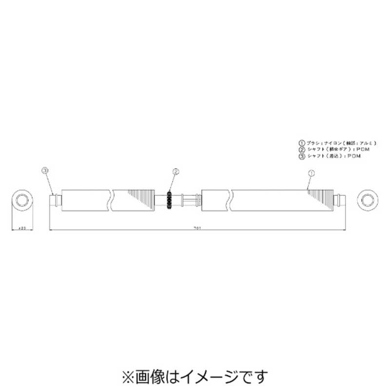 ダイキン　DAIKIN　ダストブラシ　KAB002A4