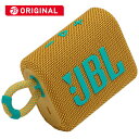 JBL Bluetoothスピーカー イエロー 防水 JBLGO3YEL