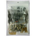 藤沢商事 築地減塩にぼし 100g