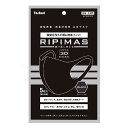 楽天コジマ楽天市場店新東京物産　RIPIMAS リピマス 3Dマスク 5枚入 Taskarl 黒 RIPIMAS-BK