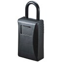 サンワサプライ セキュリティ鍵収納ボックス(シャッター付き) SL-76