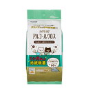 富士フイルム FUJIFILM HYDROAG+クロス60% ピロー 40枚 HydroAg+