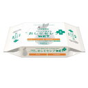 ネピア nepia nepia(ネピア) おしりセレブWET 薬用 つめかえ用 無香料 (60枚入) 〔ウェットティッシュ〕