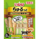 INABA(いなばペットフード) とりささみ 鶏軟骨入り 関節の健康配慮 8本 北海道、東北、沖縄地方は別途あり