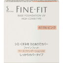 花王 FINE-FIT(ファインフィット) ベースファンデーションUV しっかりカバータイプ411N