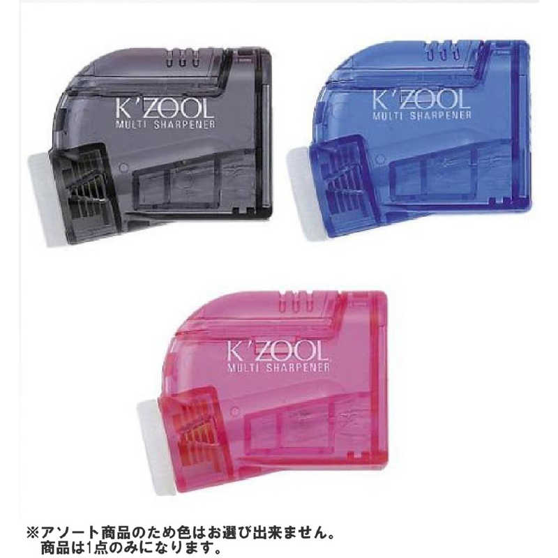クツワ　STAD（スタッド） 鉛筆削り ケズール (※アソート商品のため色は選べません) 　RS007 [手動タイ..
