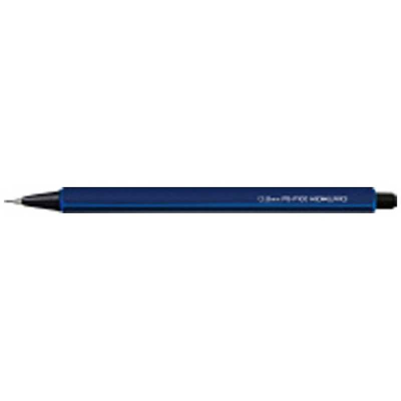 コクヨ シャープペン 鉛筆シャープ スタンダード ダークブルー (芯径:0.9mm) PS-P100DB-1P