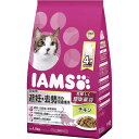 マースジャパンリミテッド アイムス成猫用避妊・去勢後の健康維持チキン1.5kg