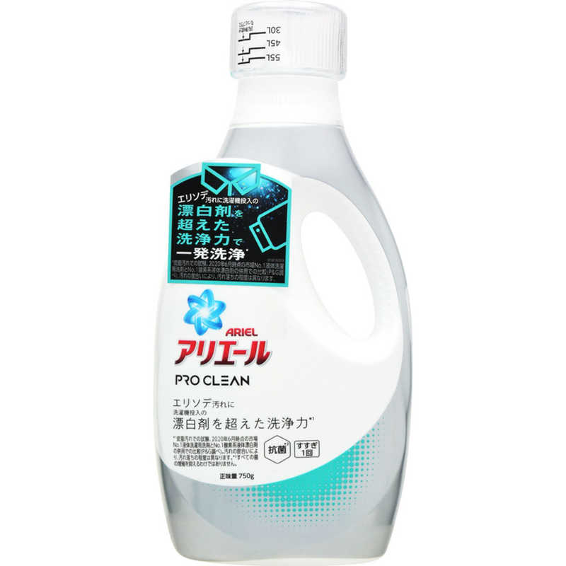 P＆G ARIEL(アリエール)プロクリーン ジェル 本体 750g