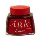 パイロット ボトルインキ 30ml レッド INK30R