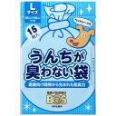 【商品解説】・持ち運びに便利な少量パック！ ・うんちの後も臭いを気にせずお散歩できる。車内でも快適！・袋に入れて、結んでゴミ箱に捨てるだけ！・トイレに流さないから水が節約できる！（1回あたり約13L）※一般家庭用トイレの場合【スペック】●型式：（ボスペットヨウLサイズ15マイイリ）●JANコード：4560224462948この商品は宅配便でお届けする商品です出荷可能日から最短日時でお届けします。※出荷完了次第メールをお送りします。配送サービス提供エリアを調べることができます「エリア検索」をクリックして、表示された画面にお届け先の郵便番号7桁を入力してください。ご購入可能エリア検索お買い上げ合計3,980円以上で送料無料となります。※3,980円未満の場合は、一律550円（税込）となります。●出荷可能日から最短日時でお届けします。（日時指定は出来ません。）　※お届け時に不在だった場合は、「ご不在連絡票」が投函されます。　「ご不在連絡票」に記載された宅配業者の連絡先へ、再配達のご依頼をお願いいたします。●お届けは玄関先までとなります。●宅配便でお届けする商品をご購入の場合、不用品リサイクル回収はお受けしておりません。●全て揃い次第の出荷となりますので、2種類以上、または2個以上でのご注文の場合、出荷が遅れる場合があります。詳細はこちら■商品のお届けについて商品の到着日については、出荷完了メール内のリンク（宅配業者お荷物お問い合わせサービス）にてご確認ください。詳しいお届け目安を確認する1度の注文で複数の配送先にお届けすることは出来ません。※注文時に「複数の送付先に送る」で2箇所以上への配送先を設定した場合、すべてキャンセルとさせていただきます。