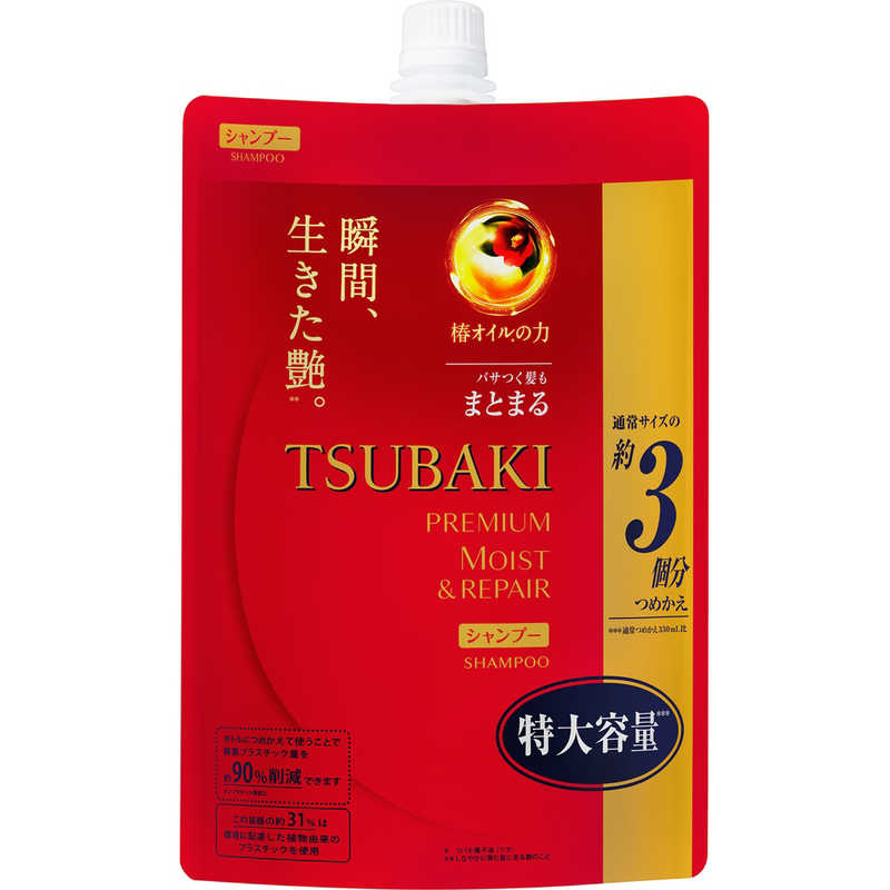 ファイントゥデイ TSUBAKI(ツバキ)プレミアムモイスト シャンプー つめかえ用 1000ml