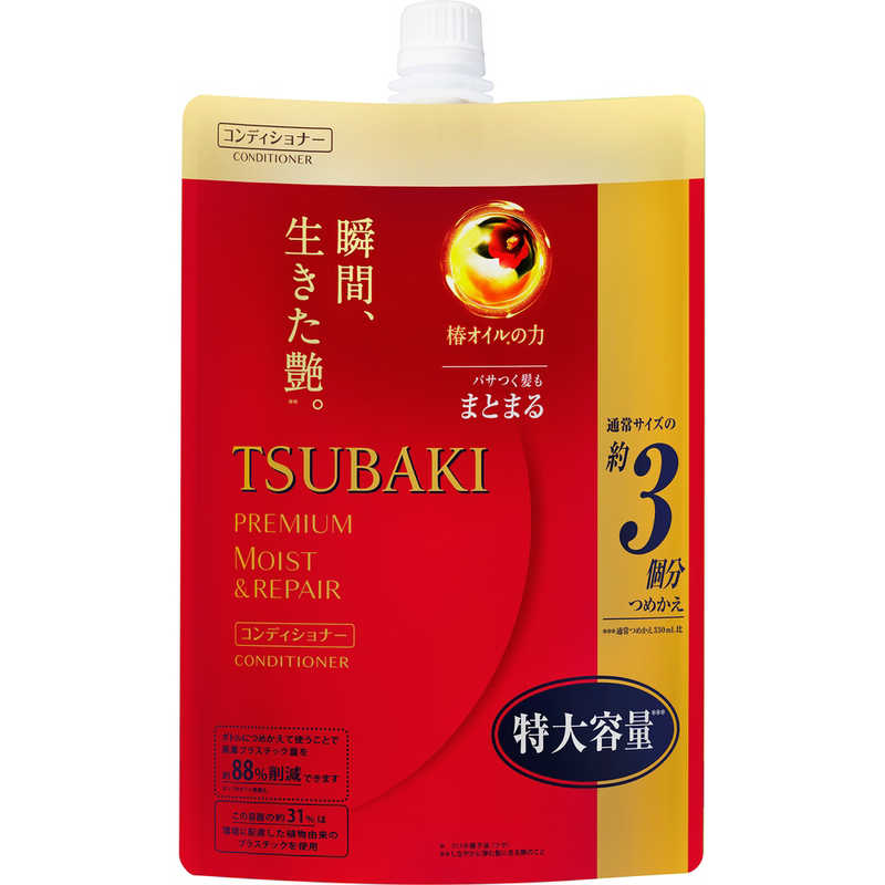 ファイントゥデイ TSUBAKI(ツバキ)プレミアムモイスト ヘアコンディショナー つめかえ用 1000ml