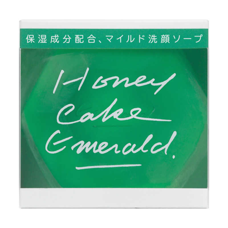 資生堂　HONEY CAKE (ホネケーキ) エメラルドNA (100g) 固形［洗顔石鹸］