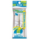 サクラクレパス　［水彩絵具］ マット水彩(12ml) ポリチューブ入り しろ 2本組　MWP2P#50