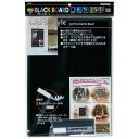 レイメイ ブラックボードM LNB15