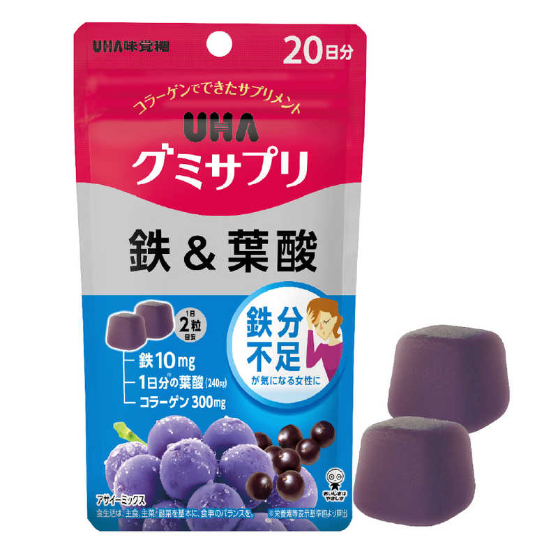 【商品解説】1日2粒で鉄10mgと1日分の葉酸。鉄分不足が気になる方にオススメ。 成分 2粒（標準5g）当たり エネルギー 16kcal、たんぱく質 0．3g、脂質 0−1g、炭水化物 3．9g、ナトリウム 0−2mg、鉄 10mg、葉酸 200μg、コラーゲン 300mg【スペック】●型式：（グミサプリテツ＆ヨウサン20ニチブ）●JANコード：4902750650060【注意事項・特記事項】【使用上の注意】　※必ずお読みください1日2粒【使用上の注意】直射日光・高温多湿を避け、保存してください。【お問い合わせ先】UHA味覚糖株式会社　お客様相談センター　〒639-1031　奈良県大和郡山市今国府町137-5　TEL：0120-557-108この商品は宅配便でお届けする商品です出荷可能日から最短日時でお届けします。※出荷完了次第メールをお送りします。配送サービス提供エリアを調べることができます「エリア検索」をクリックして、表示された画面にお届け先の郵便番号7桁を入力してください。ご購入可能エリア検索お買い上げ合計3,980円以上で送料無料となります。※3,980円未満の場合は、一律550円（税込）となります。●出荷可能日から最短日時でお届けします。（日時指定は出来ません。）　※お届け時に不在だった場合は、「ご不在連絡票」が投函されます。　「ご不在連絡票」に記載された宅配業者の連絡先へ、再配達のご依頼をお願いいたします。●お届けは玄関先までとなります。●宅配便でお届けする商品をご購入の場合、不用品リサイクル回収はお受けしておりません。●全て揃い次第の出荷となりますので、2種類以上、または2個以上でのご注文の場合、出荷が遅れる場合があります。詳細はこちら■商品のお届けについて商品の到着日については、出荷完了メール内のリンク（宅配業者お荷物お問い合わせサービス）にてご確認ください。詳しいお届け目安を確認する1度の注文で複数の配送先にお届けすることは出来ません。※注文時に「複数の送付先に送る」で2箇所以上への配送先を設定した場合、すべてキャンセルとさせていただきます。