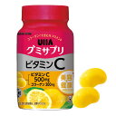 UHA味覚糖　グミサプリ ビタミンC 30日分(60粒)