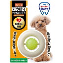 住商アグロインターN ハーツデンタルツィスト&チュー超小型~小型犬