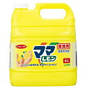 ライオンハイジーン　業務用ママレモン 4L