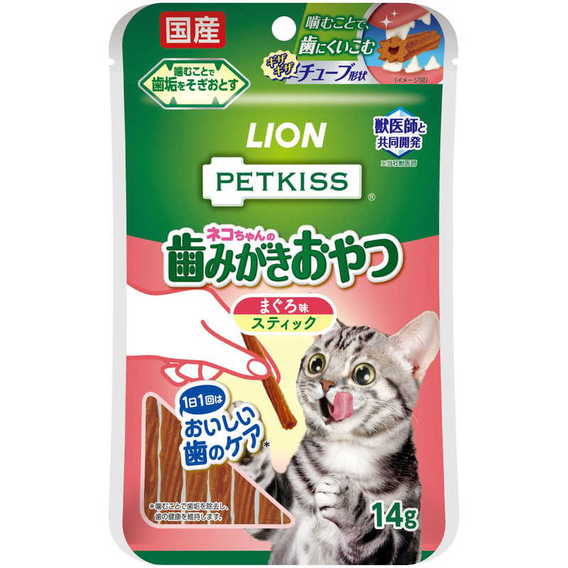 LION　PK歯みがきおやつまぐろ味スティック7本