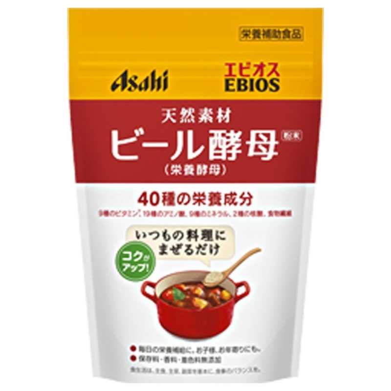 アサヒグループ食品 EBIOS エビオス ビール酵母粉末 200g 〔胃腸〕