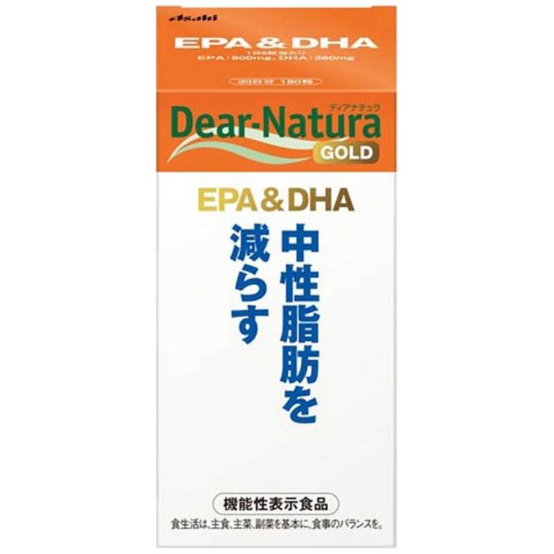 アサヒグループ食品　Dear-Natura（ディアナチュラ）ディアナチュラゴールド EPA&DHA 30日分 180粒 機能性表示食品