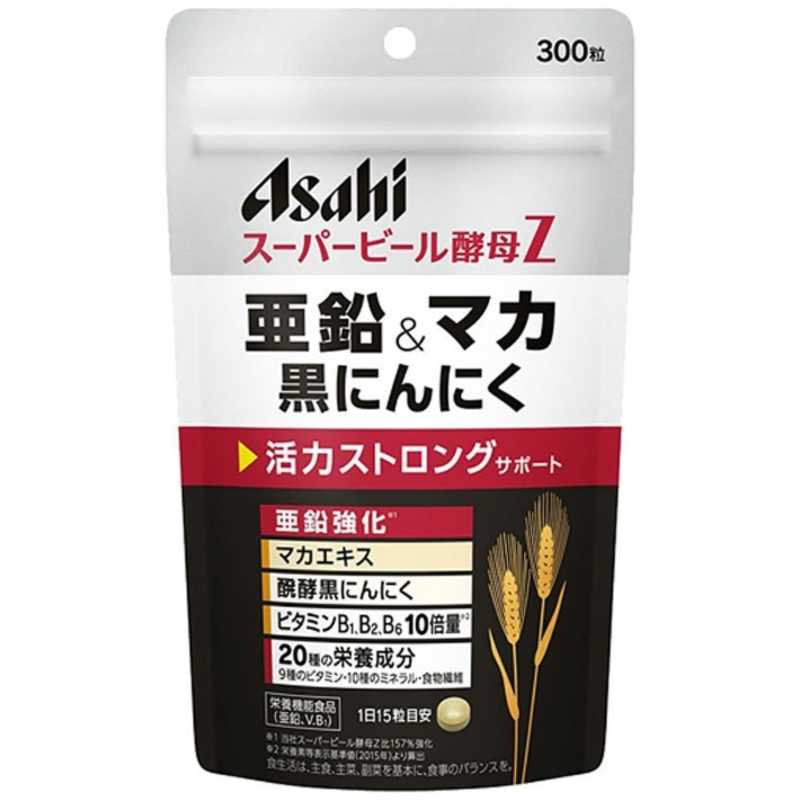 アサヒグループ食品　スーパービー