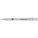 ステッドラー ステッドラー シルバーシリーズ 製図用シャープペンシル 0.7mm 925 25-07