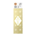 資生堂 GRACY (グレイシィ) プレミアムBBクリーム 2 (35g)