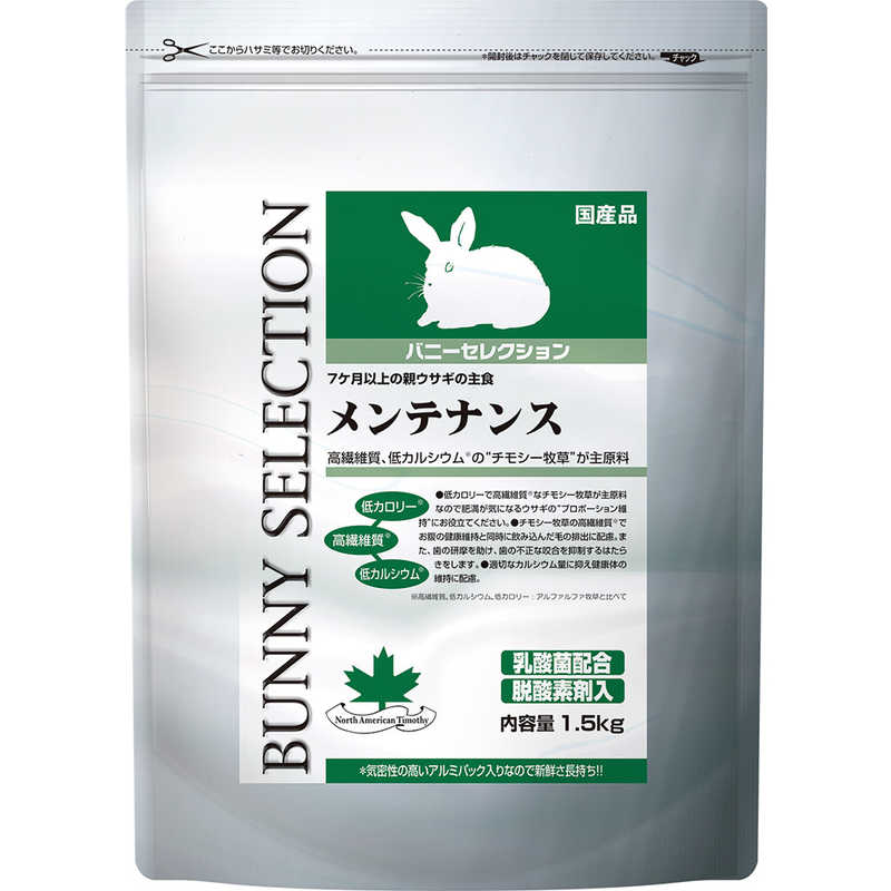Хˡ쥯 ƥʥ (1.5kg) [ڥåȥա]
