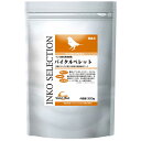 イースター インコセレクション バイタルペレット 300g