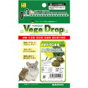 三晃商会 ベジドロップ パセリ・タンポポ 50g
