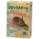 三晃商会 リラックステージ M