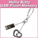 KINGMAX キングマックス ハローキティ USBメモリー 2GB KINGMAX-KITTYUSB2GBTYPEC-PK