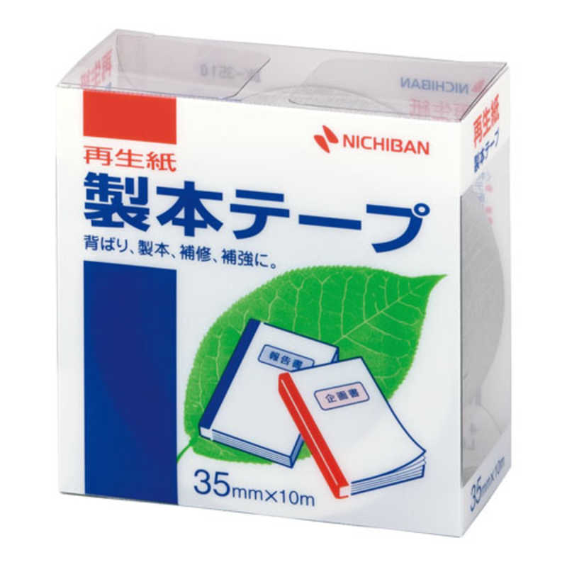 ニチバン　製本テープ 35x10 銀10　BK3510のサムネイル