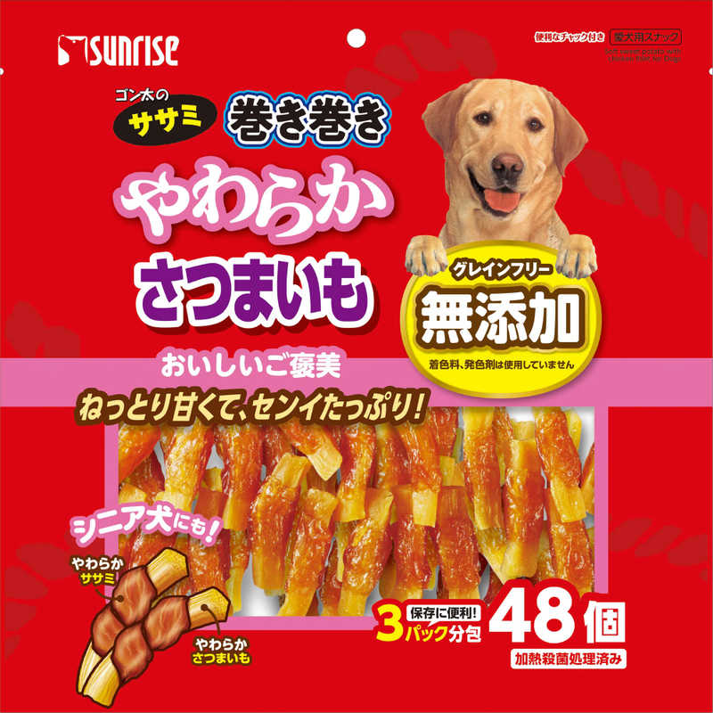 マルカン　ゴン太のササミ巻き巻き やわらかさつまいも 48個