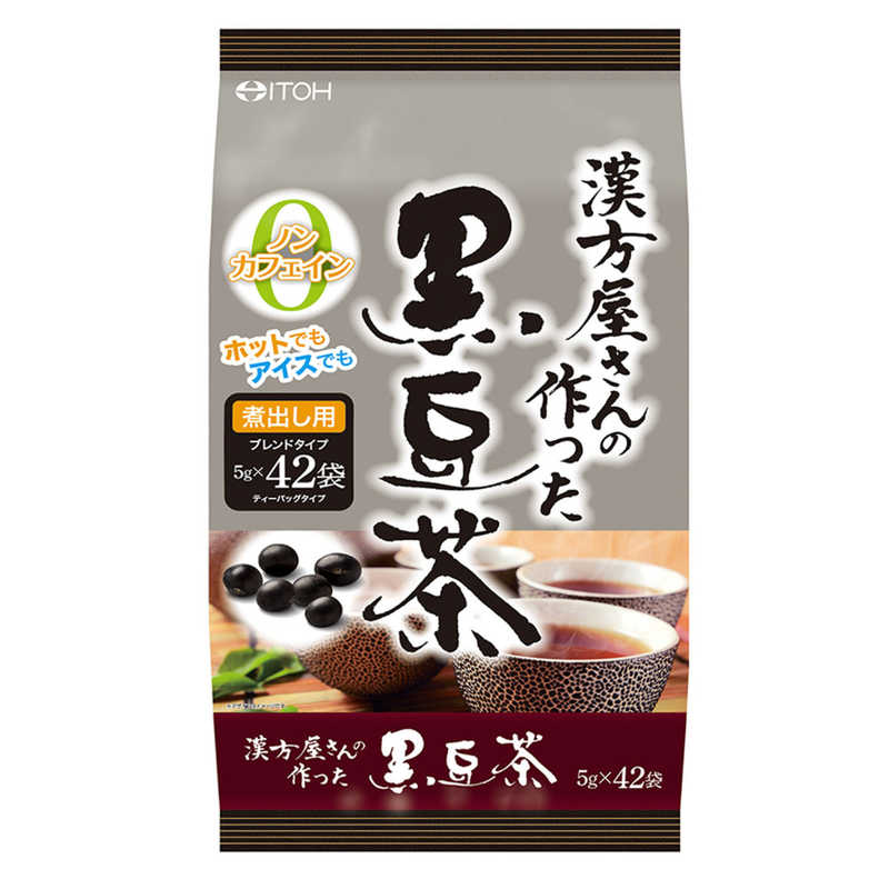 【商品解説】古くから健康食材として親しまれている黒豆を使ったノンカフェインの健康茶です。香ばしく煎った黒豆に大麦、ハブ茶をブレンドすることで、おいしく香り高い味に仕上げました。いつもの食卓に、ご家族皆様の健康な毎日の為に是非ご利用ください。【成分】黒豆（大豆・遺伝子組換えでない）50％、大麦30％、ハブ茶20％【スペック】●型式：（カンポウヤサンクロマメチヤ5GX42）●JANコード：4987645798324【注意事項・特記事項】※予告なくパッケージデザイン等が変更になり掲載画像とは異なる場合があります。※開封後の返品や商品交換はお受けできませんこの商品は宅配便でお届けする商品です出荷可能日から最短日時でお届けします。※出荷完了次第メールをお送りします。配送サービス提供エリアを調べることができます「エリア検索」をクリックして、表示された画面にお届け先の郵便番号7桁を入力してください。ご購入可能エリア検索お買い上げ合計3,980円以上で送料無料となります。※3,980円未満の場合は、一律550円（税込）となります。●出荷可能日から最短日時でお届けします。（日時指定は出来ません。）　※お届け時に不在だった場合は、「ご不在連絡票」が投函されます。　「ご不在連絡票」に記載された宅配業者の連絡先へ、再配達のご依頼をお願いいたします。●お届けは玄関先までとなります。●宅配便でお届けする商品をご購入の場合、不用品リサイクル回収はお受けしておりません。●全て揃い次第の出荷となりますので、2種類以上、または2個以上でのご注文の場合、出荷が遅れる場合があります。詳細はこちら■商品のお届けについて商品の到着日については、出荷完了メール内のリンク（宅配業者お荷物お問い合わせサービス）にてご確認ください。詳しいお届け目安を確認する1度の注文で複数の配送先にお届けすることは出来ません。※注文時に「複数の送付先に送る」で2箇所以上への配送先を設定した場合、すべてキャンセルとさせていただきます。