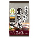 井藤漢方製薬 漢方屋さんの作った黒豆茶 5g×42袋