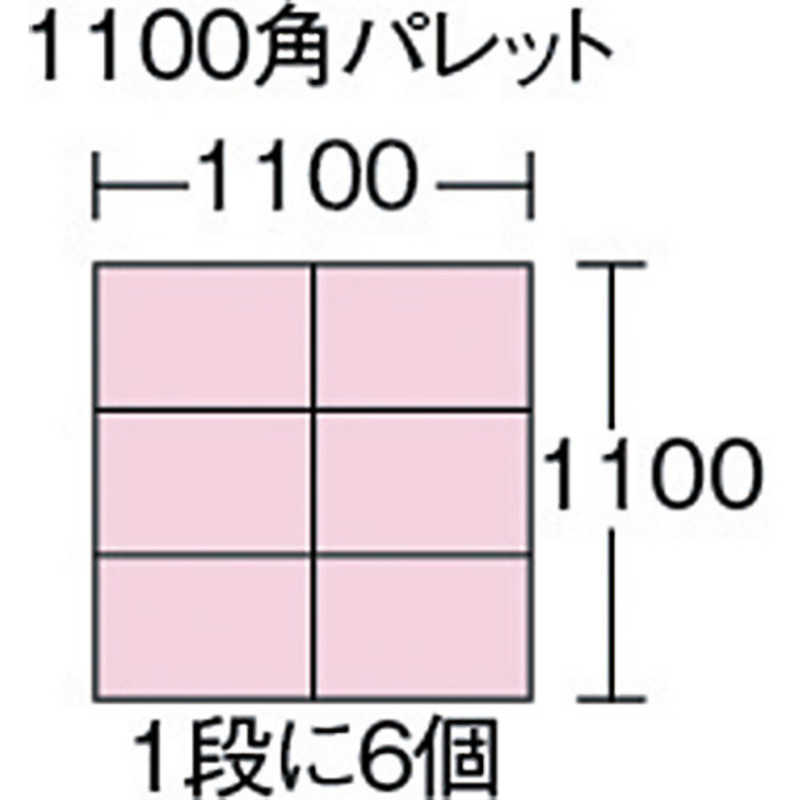 トラスコ中山　薄型折りたたみコンテナ 30L 透明　TRO30B