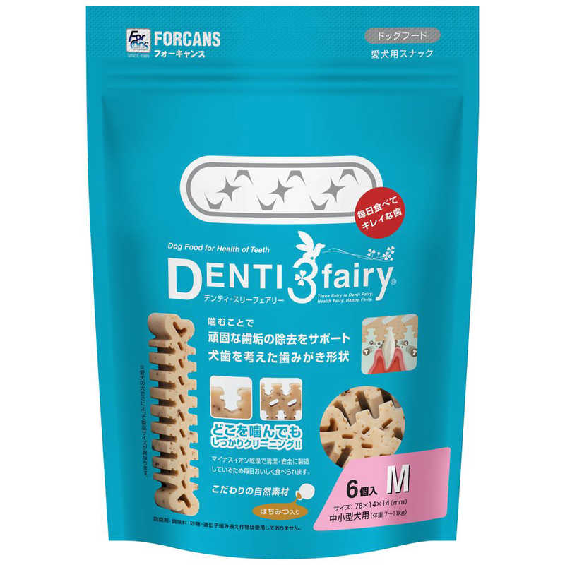 フォーキャンス　デンティ スリーフェアリー M 75g