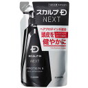 ANGFA ANGFA(アンファー)スカルプD NEXTプロテイン5 パックコンディショナーカエ(300ml) コンディショナー